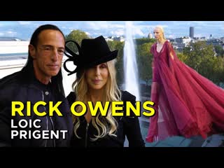 RICK OWENS: HE DID PINK THIS SEASON! CHERAPPROVED!