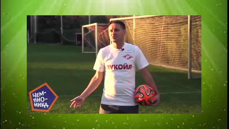 Делится мнением