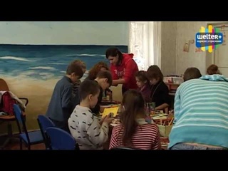 ДЕТСКИЙ ШELTER+_Очумелки