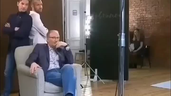 Прекрасное трио Чудесная семья