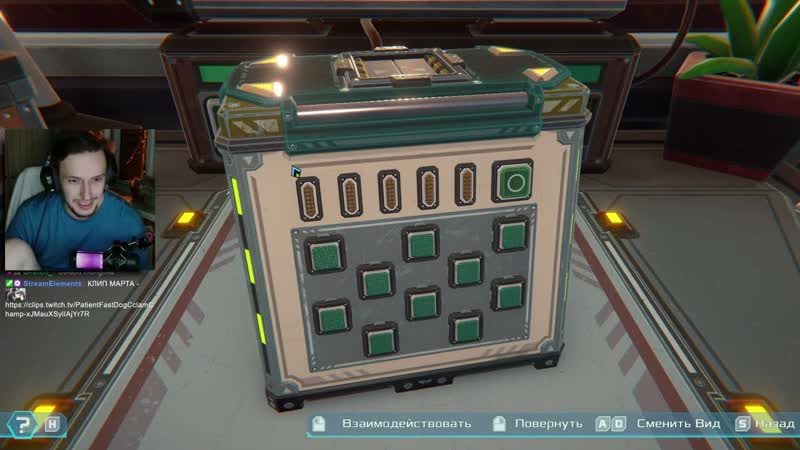 полное прохождение игры Access Denied: