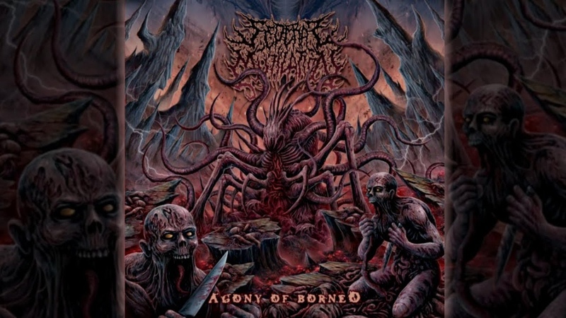 Sederai mutilation - Agony of Borneo Full Album