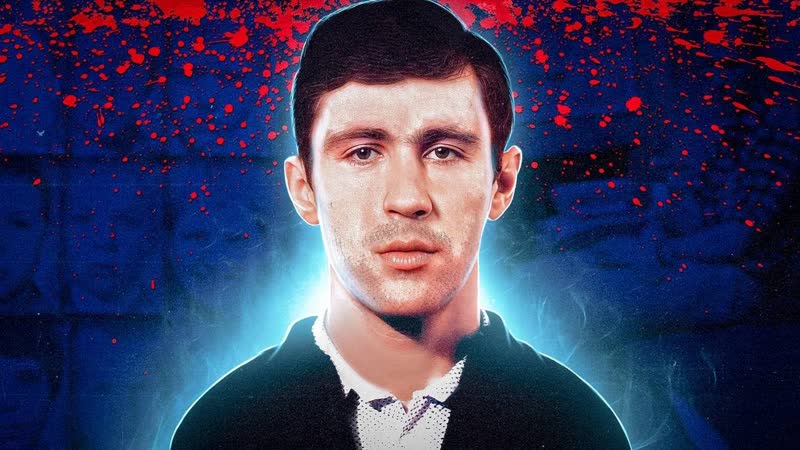 ЕГО СРАВНИВАЮТ С ЧИКАТИЛО , Сергей Головкин, История
