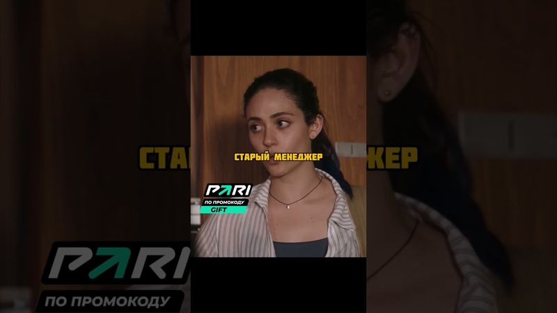 Уволила наглую чернокожую официантку, которая вечно