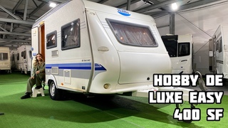 Обзор европейского каравана Hobby с компактной планировкой для 4 человек