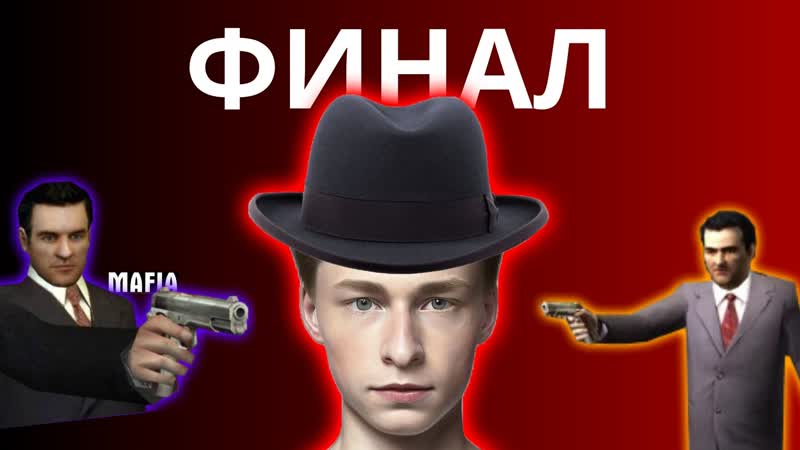 Ox ел от сложности, Грабим банк, Друзья мертвы, Близимся к