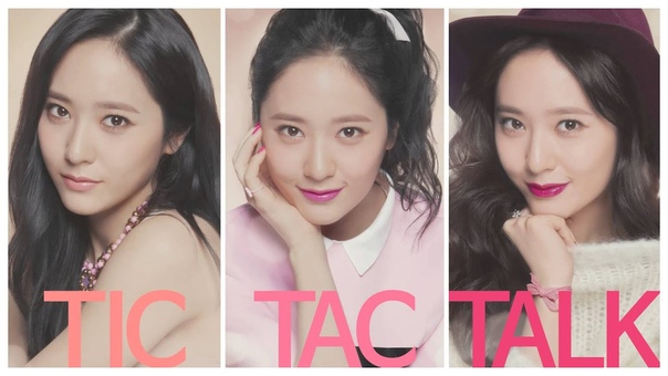 Etude House Wish Lips Talk