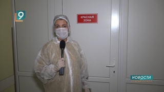 Вернувшиеся с того света: спецрепортаж 9 канала из красной зоны