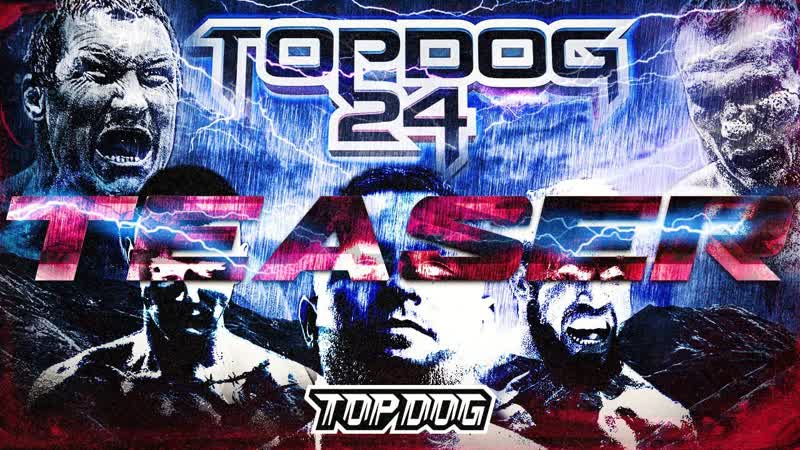 TOP DOG 24, , Москва, Vegas City