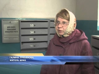 Капитальный ремонт многоэтажек.