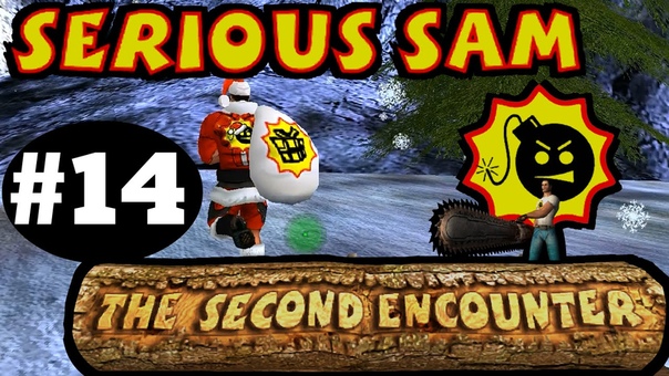 Serious Sam The Second Encounter,