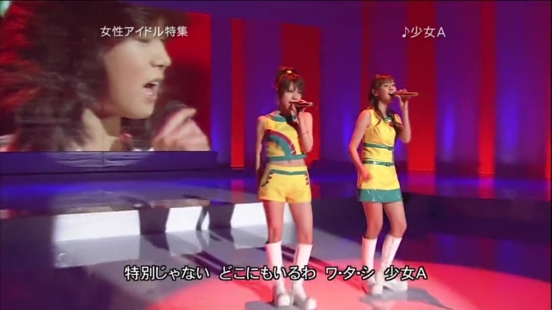 MUSIC FAIR Hello Project