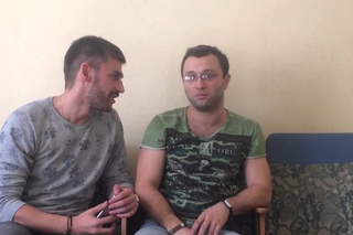 “Отдыхаем вместе“