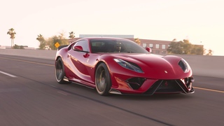 Creative Bespoke SVR 812 Superfast