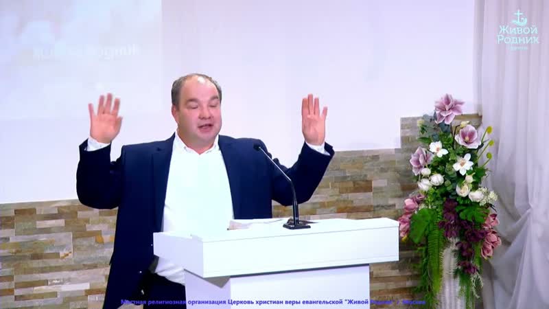 Радость служения брат