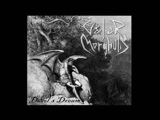 VALAR MORGHULIS - Devil's Dream (Official lyric video)