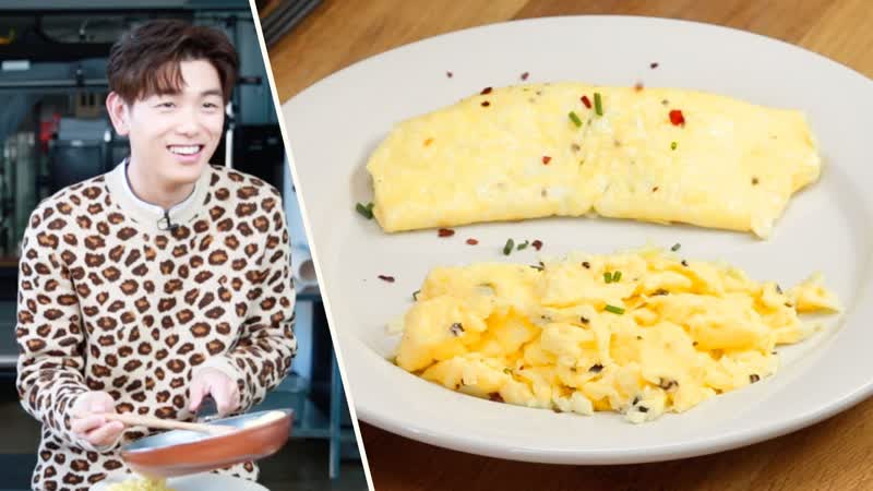 How To Make The Perfect Egg With Eric Nam