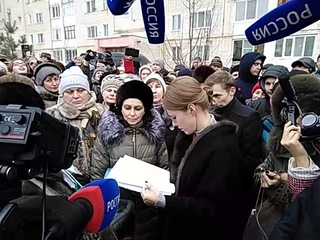 Собчак