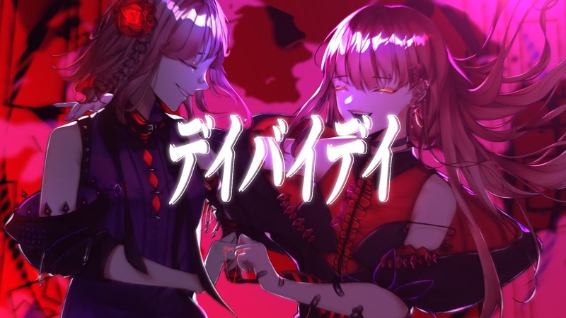 カワボ二人で akitsu x Miyuora デイバイデイズ Day By Days