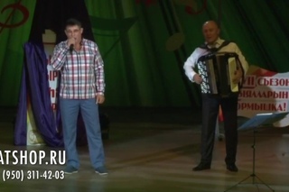 Салават Фәтхетдинов «Туган якка сәяхәт»