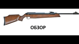 Обзор пневматической винтовки для новичков!!!
