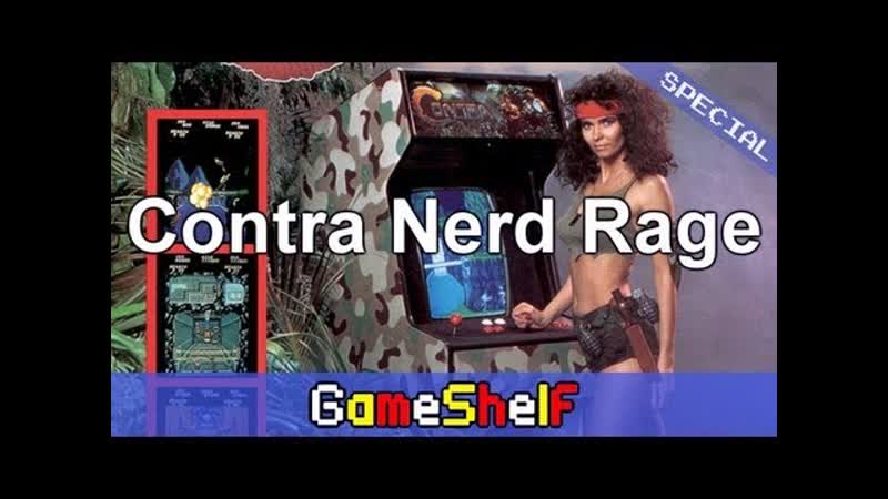Contra Nerd Rage Game Shelf