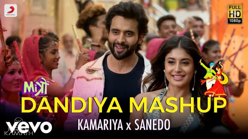 Mitron Dandiya Mashup Best Video Mitron, Jackky, Kiran Kamath, Darshan Raval, Raja