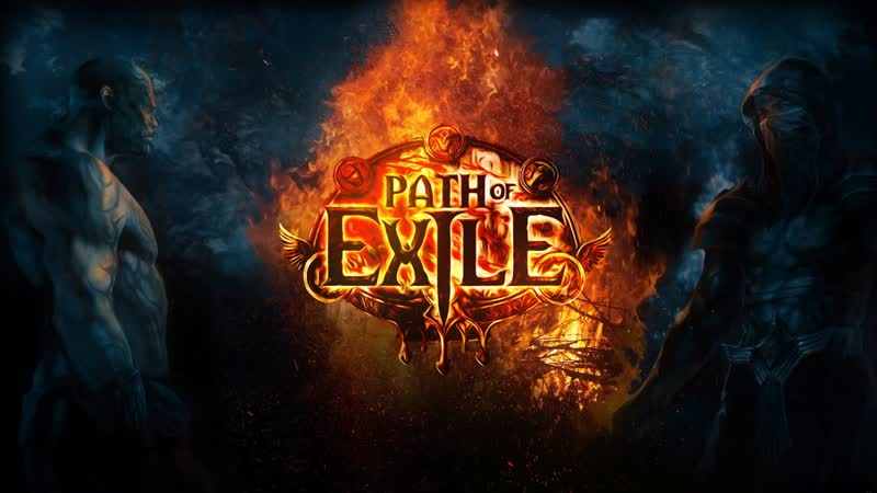 Path of Exile,