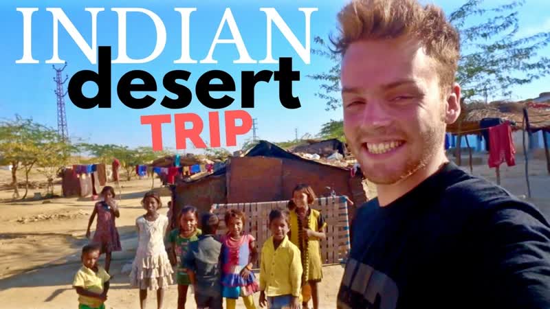 INDIA TRAVEL: Epic Desert Adventure