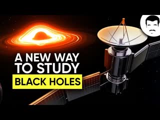 The Race to Long Distance Entanglement  Cosmic Queries