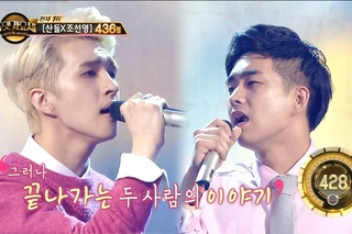 TVPPKen(VIXX) - I Want to Fall In Love, () -    @Duet Song Festival