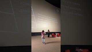 Прямой эфир с открытой встречи в Ростове-на-Дону Папа. Деньги. Власть