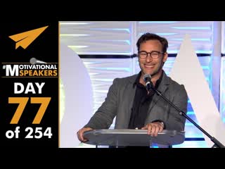 #MotivationalSpeaker: Simon Sinek | Day 77 of 254