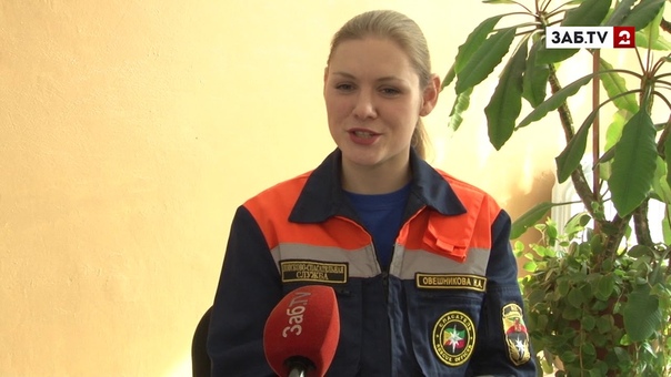 Первая в Забайкалье девушка спасатель: Коллеги не узнали