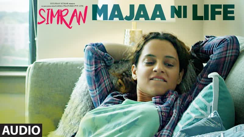 Majaa Ni Life Full Audio Song, Simran, Kangana Ranaut, Sachin