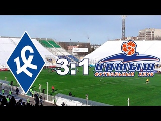 КРЫЛЬЯ СОВЕТОВ - ИРТЫШ 3:1 - Гости из Сибири / Масленица