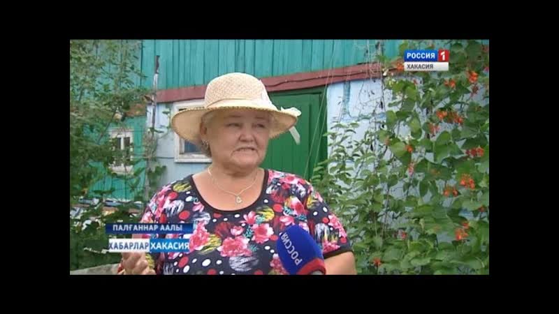 Цветовод