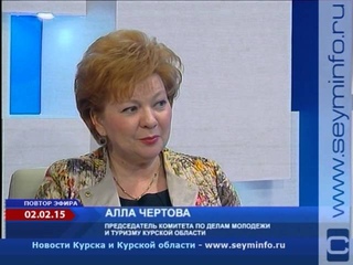 «Власть. Открытая политика»