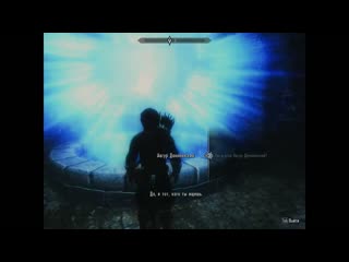 TES V: SKYRIM The College of Winterhold (Legendary Difficulty) -OLD- Stakado Cinematic ENB (6/13)