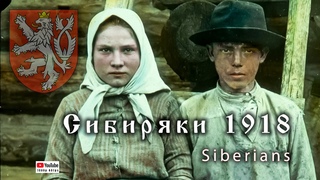 1918. Жители Сибири. Residents of Siberia. HD