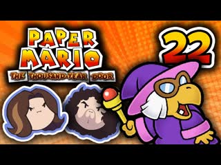Paper Mario TTYD: Coughin Kammy Koopa - PART 22 - Game Grumps
