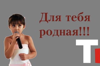 До слез“““ сестренка поет песню для невесты на свадьбе, трогательное поздравление