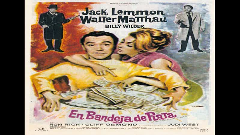 EN BANDEJA DE PLATA (1966