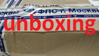 Unboxing посылки c зимними удочками, катушкой и приманками
