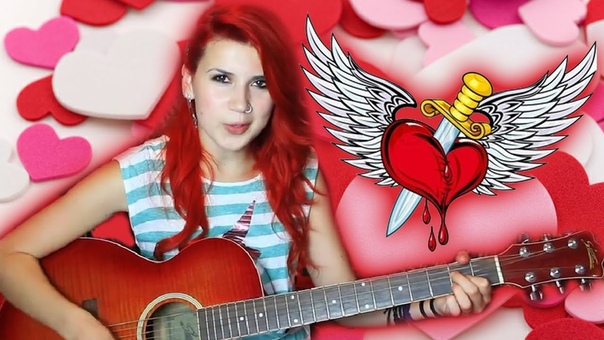 All For Love Louna