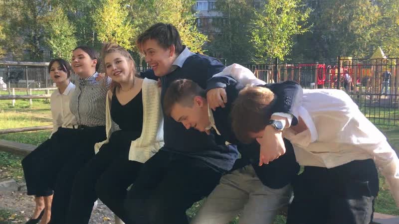 Совет школы Что такое