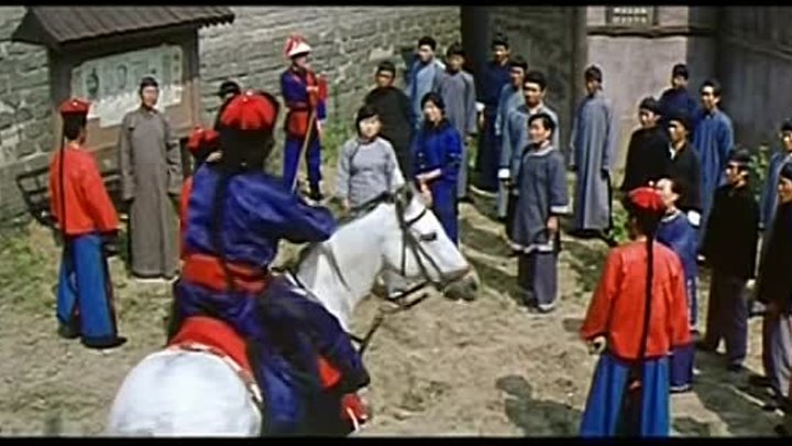 Hand of Death ( La Mano de la Muerte You