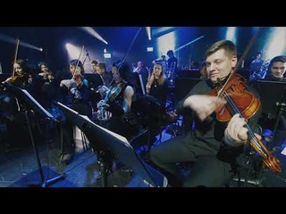 Серёга - Чёрный Бумер В оркестровой версии!