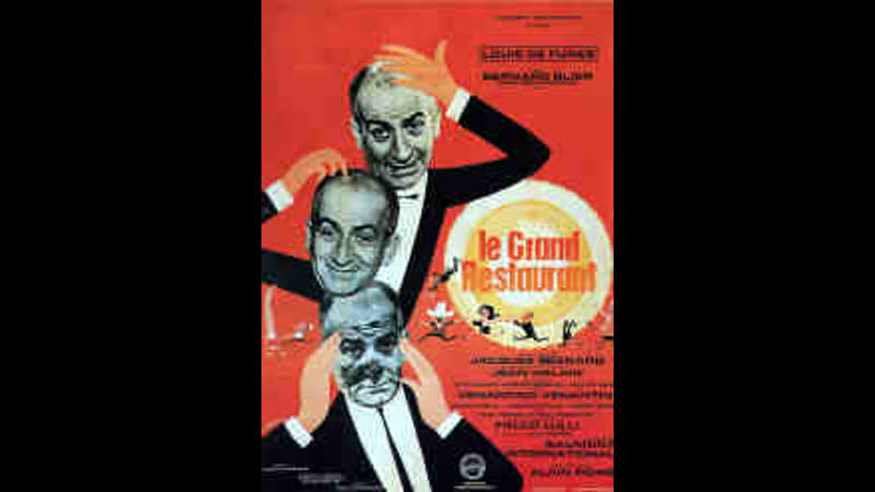 Le Grand Restaurant