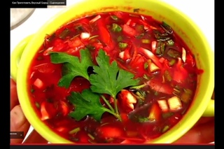 Как Приготовить Вкусный  Борщ - Сыроедение